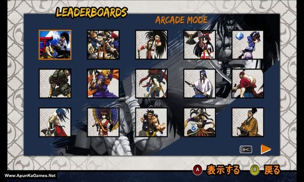 Samurai Shodown V Special Screenshot 1, Full Version, PC Game, Download Free